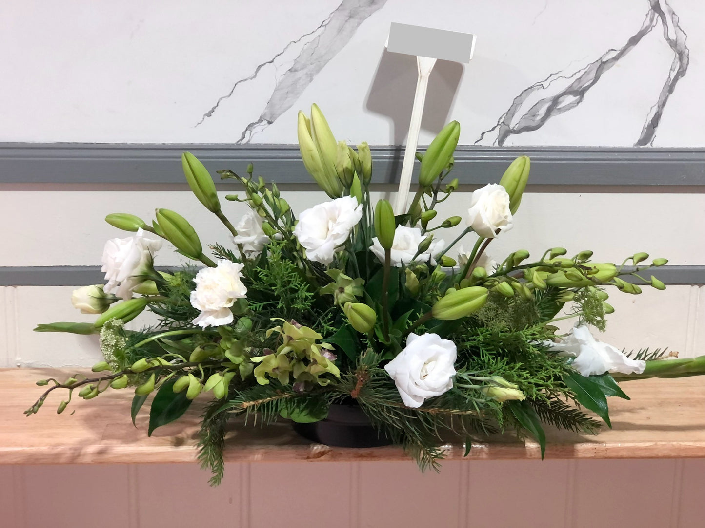 Merriest Centrepiece